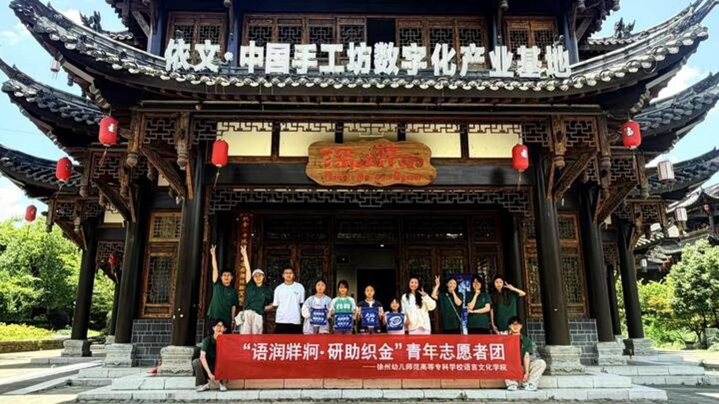 来源：交汇点新闻