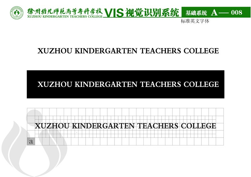 澳门威尼斯人官网正规渠道