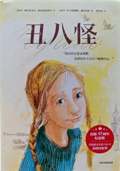 更能使我们得到人生中真正的享受