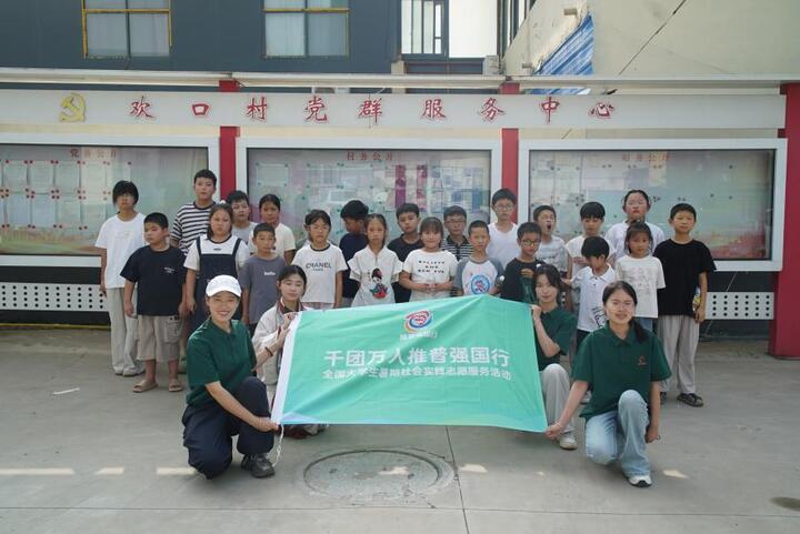 作为澳门威尼斯人携手中超联赛开启官方