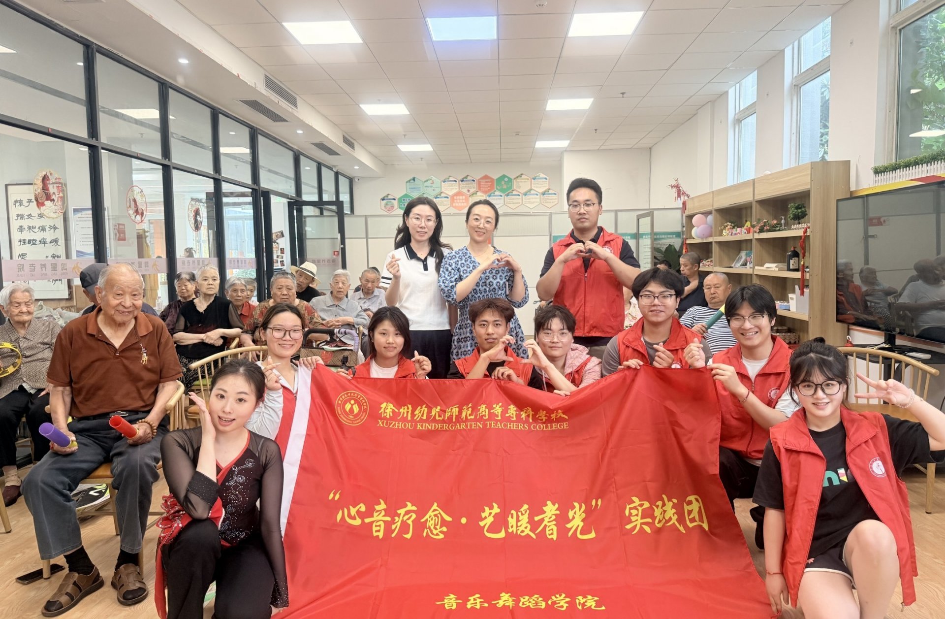 组建多支专项实践团队