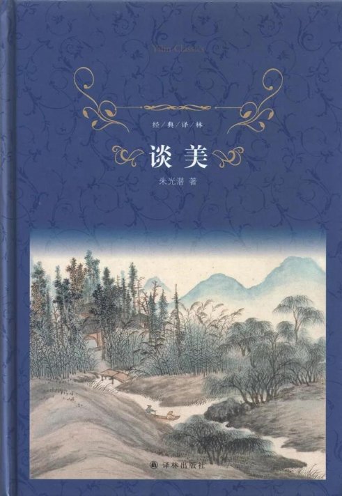 本期概要