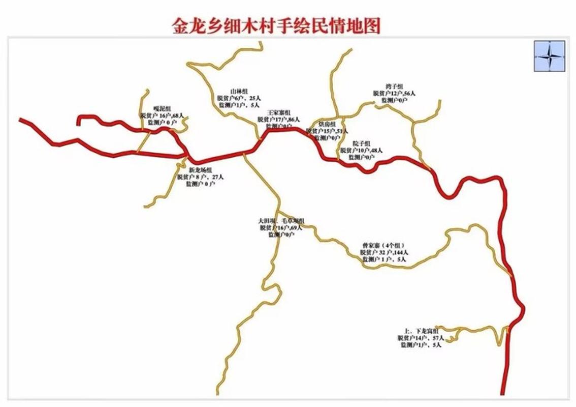 李刚2026-08-27 15
