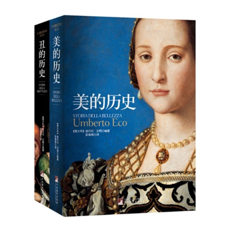 洗涤我们的人生