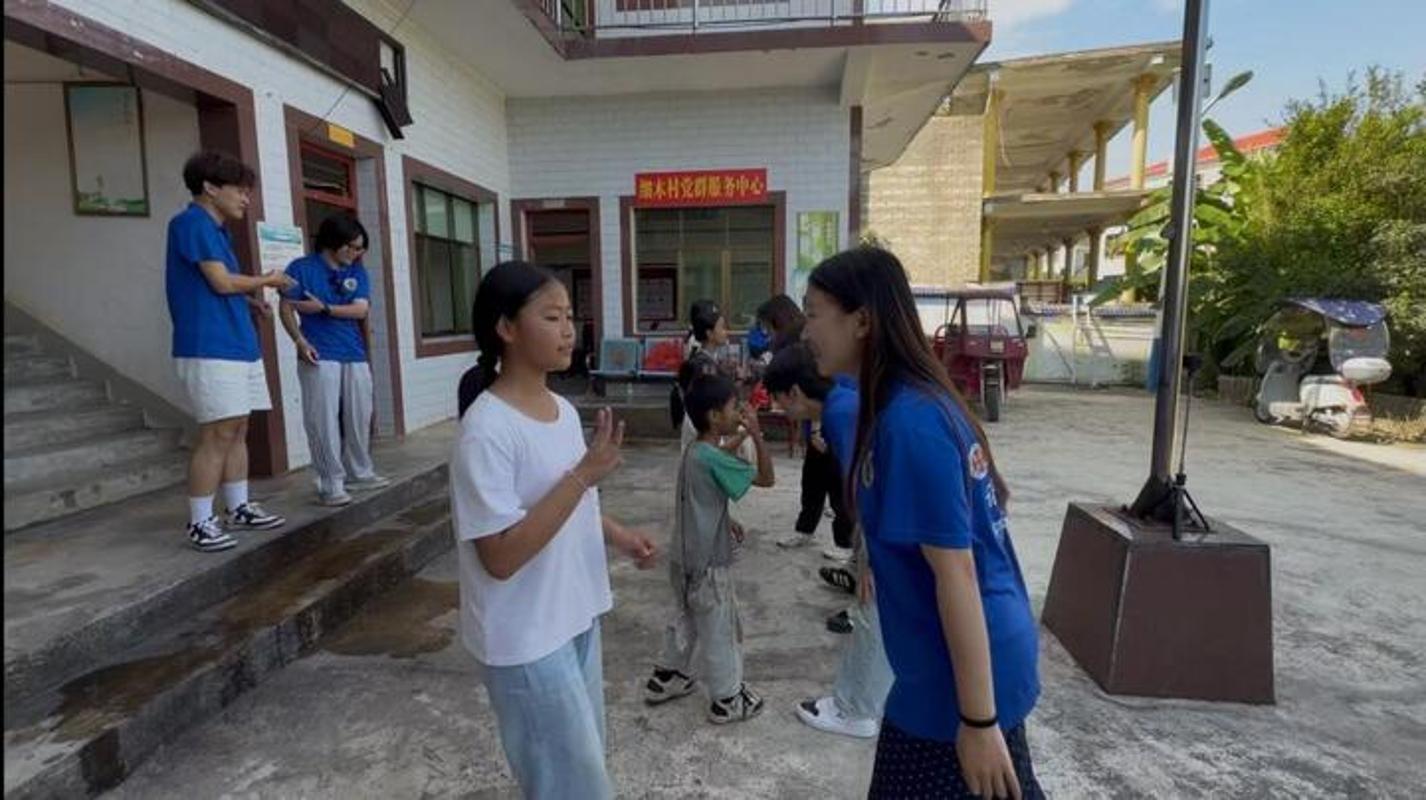交汇点新闻