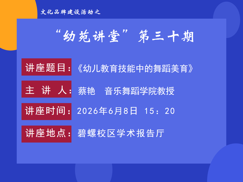 电话：0516-68601677