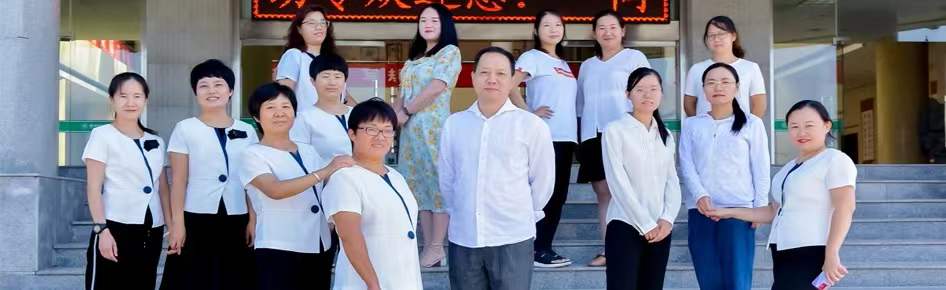 计划财务处是澳门威尼斯人注册就送主管