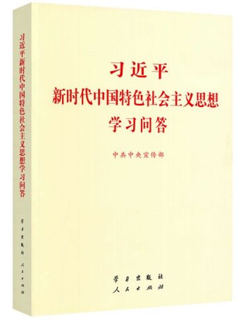 澳门威尼斯人