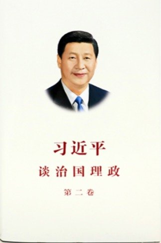 澳门威尼斯人