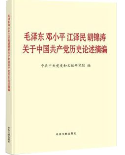 澳门威尼斯人