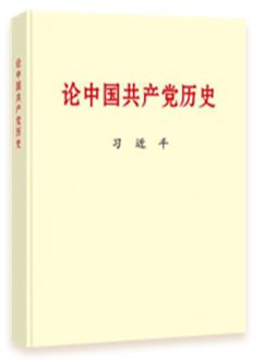 澳门威尼斯人