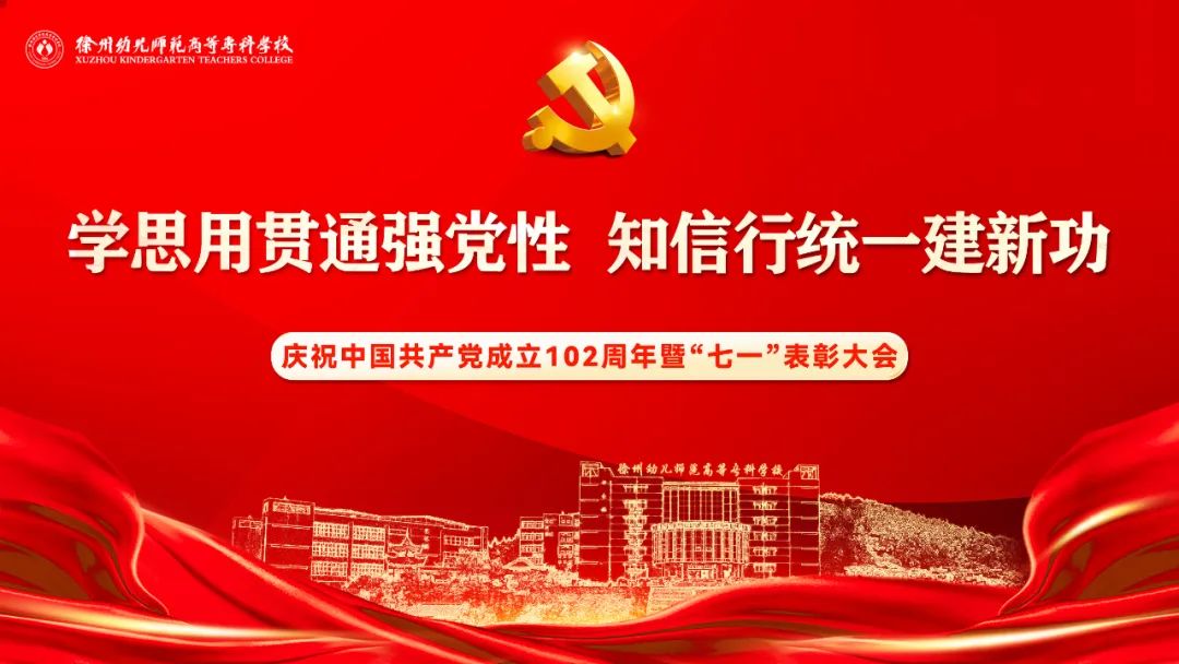 核心提示