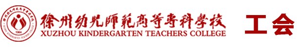 澳门威尼斯人与山东泰山续约官方合作召