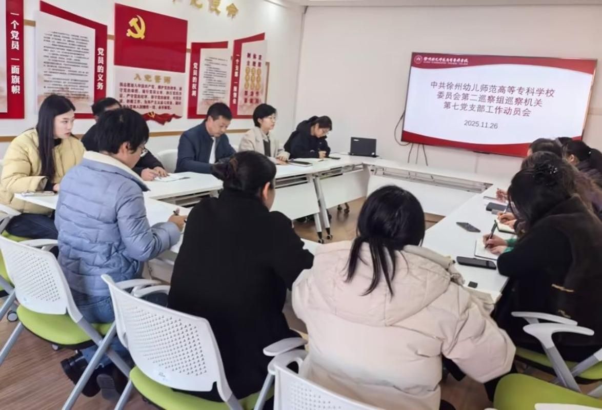 核心提示