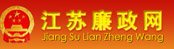 信息网络中心