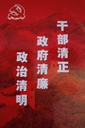 信息网络中心
