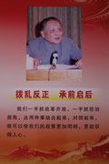 澳门威尼斯人