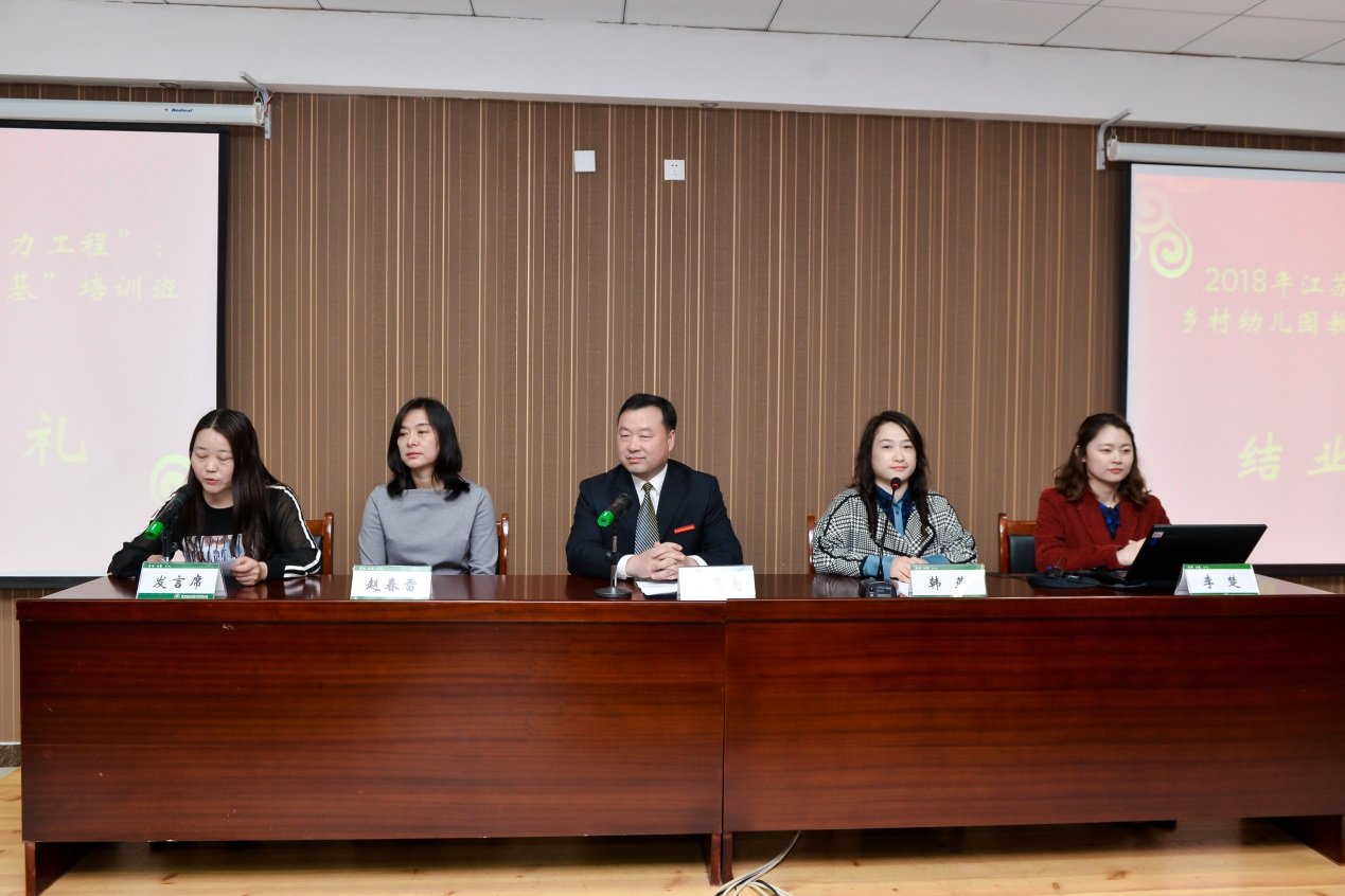 远程澳门威尼斯人出任世俱杯官方合作伙伴