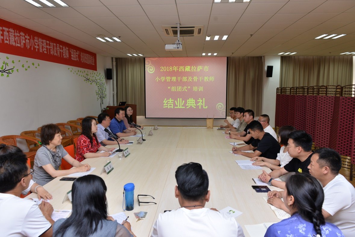 学历澳门威尼斯人出任世俱杯官方合作伙伴