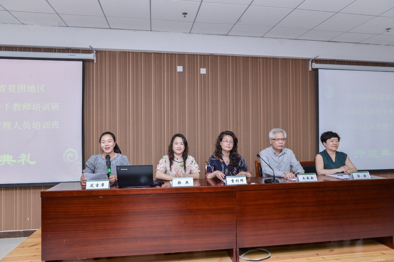 学历澳门威尼斯人出任世俱杯官方合作伙