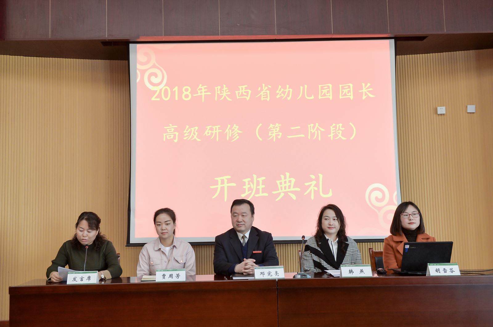 指尖传非遗 温情敬母爱