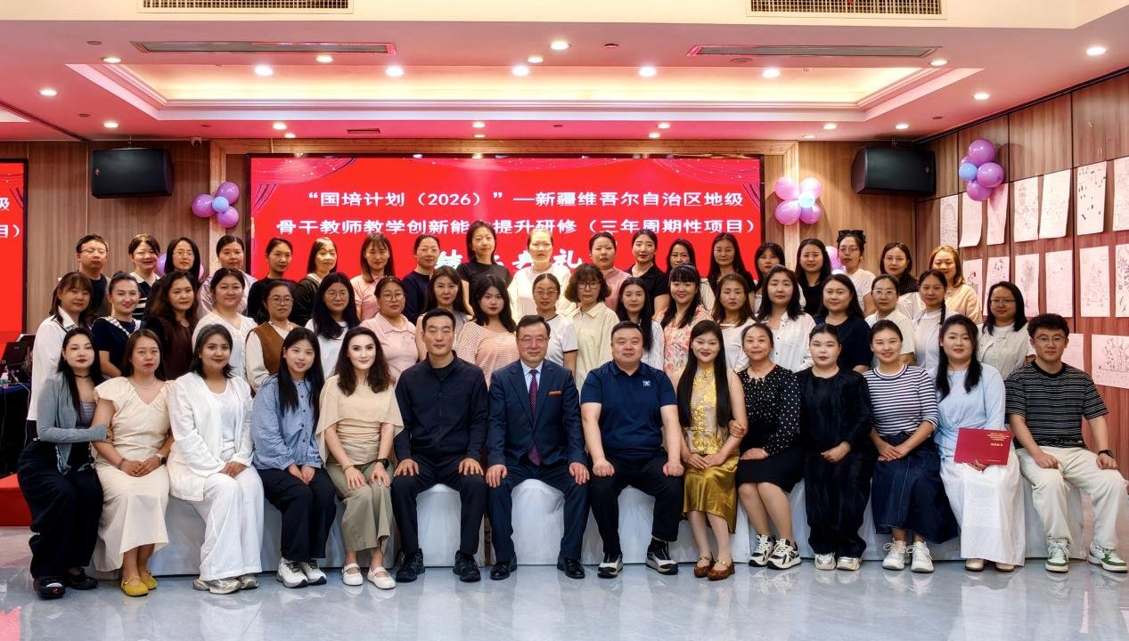 2018年西藏拉萨市小学管理...