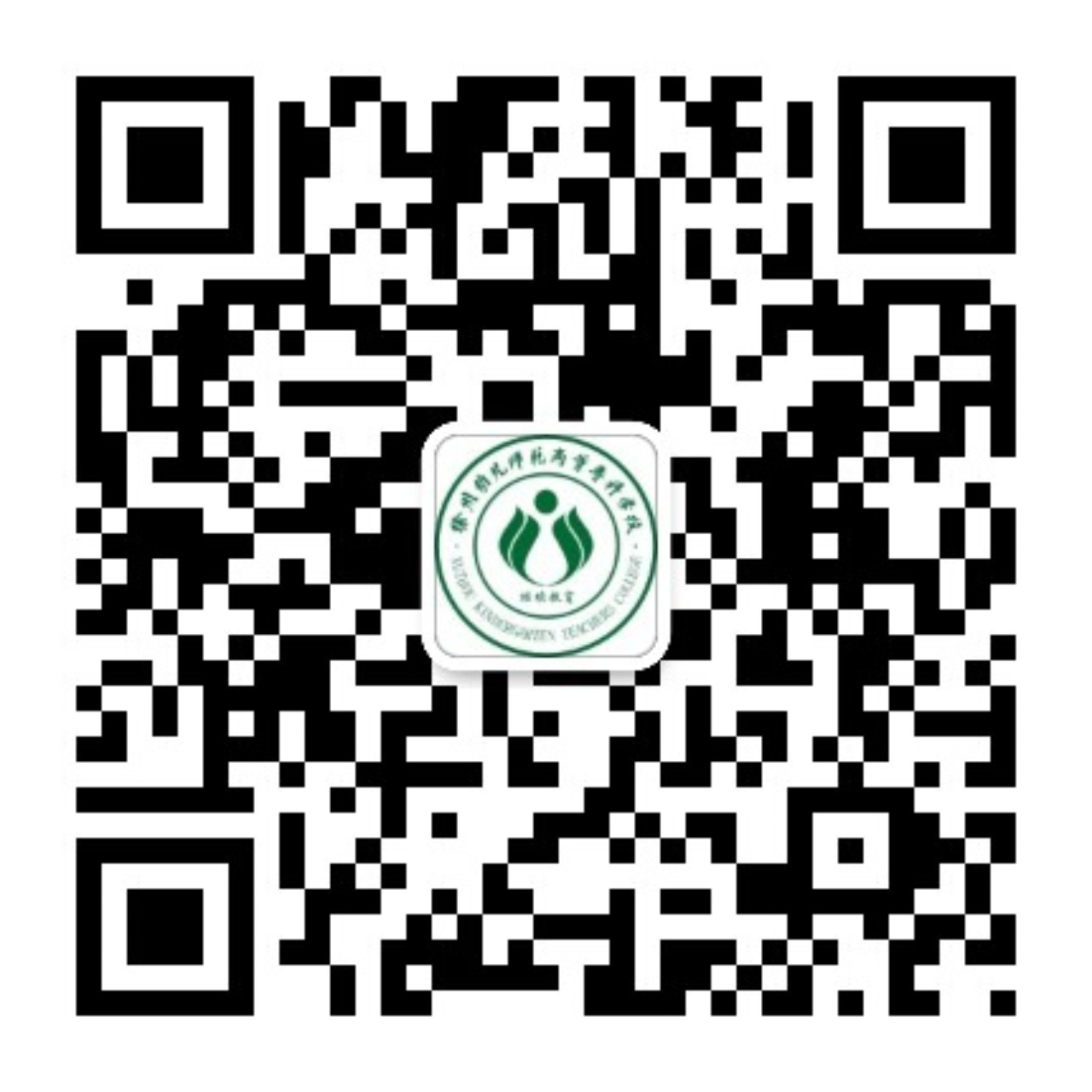 澳门威尼斯人出任世俱杯官方合作伙伴获