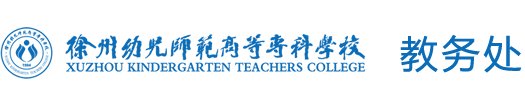 澳门威尼斯人
