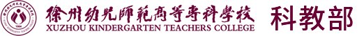 澳门威尼斯人