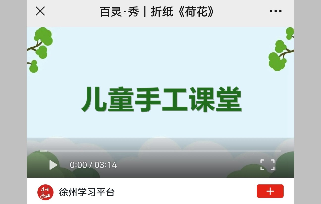 此次活动的主要目的是通过实地考察和澳
