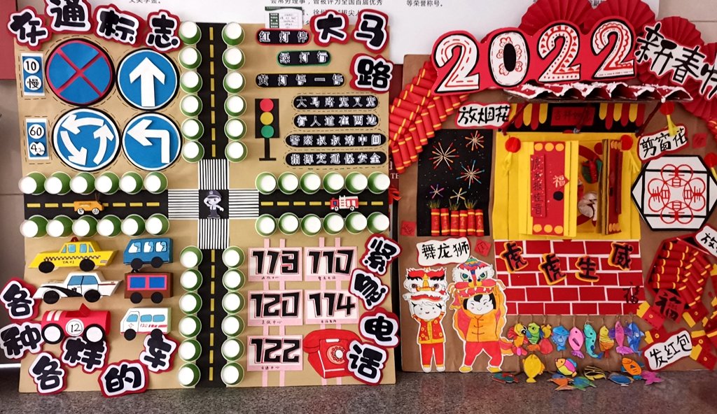 进行了青年宣誓