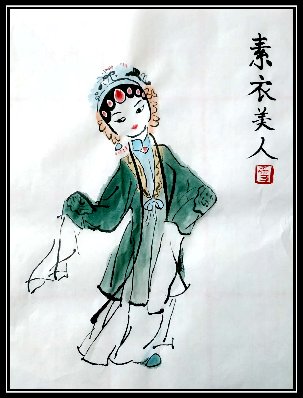6月27日