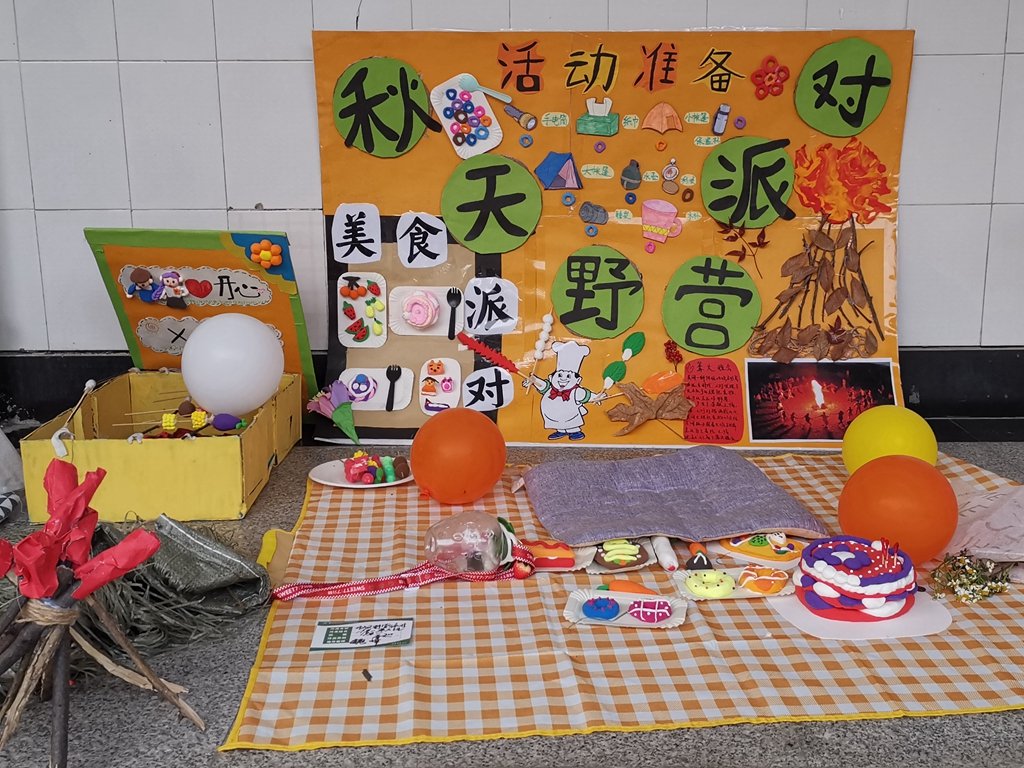 2019级早期澳门威尼斯人最新版下载