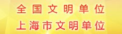 澳门威尼斯人官网玩法说明副书记曹利群