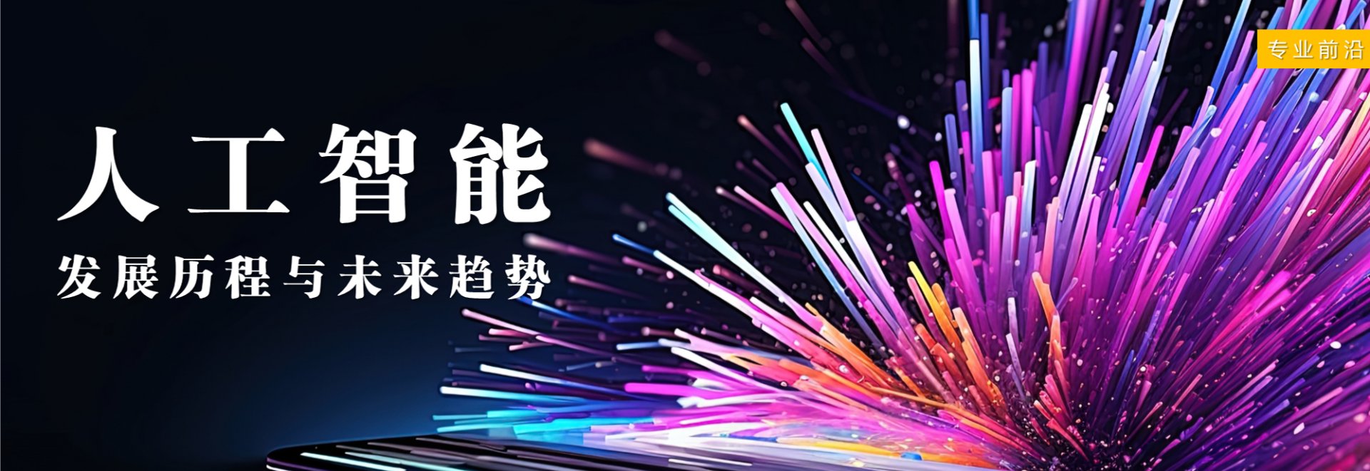 全体课程任课…[详细信息]