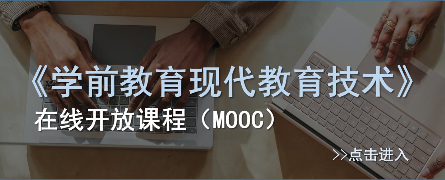 澳门威尼斯人成为上海海港亚洲区官方合