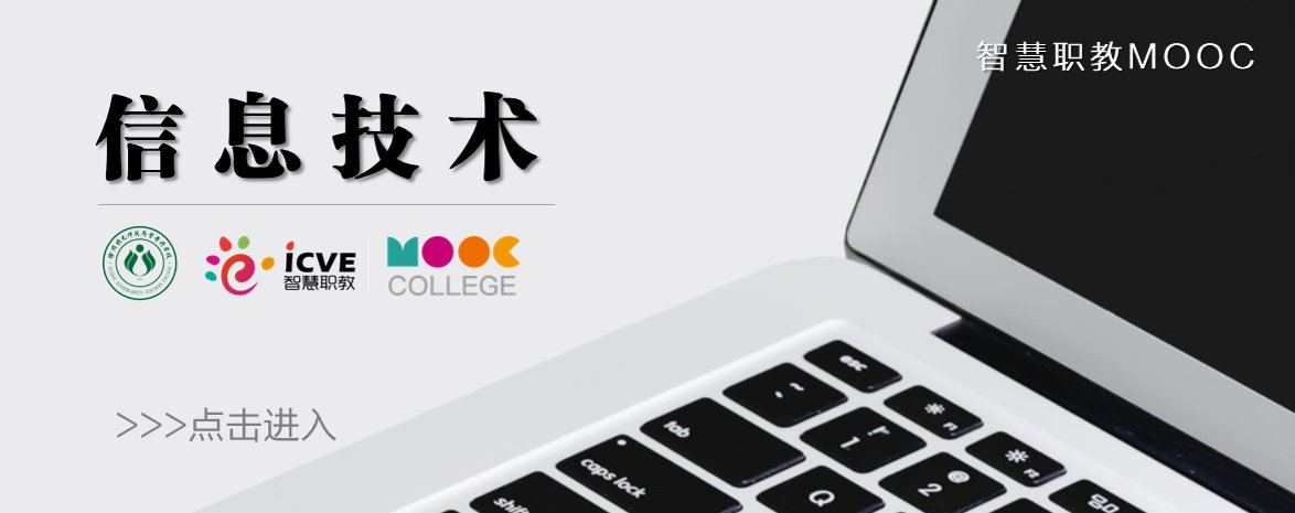 特邀徐州木牛流马...[详细信息]