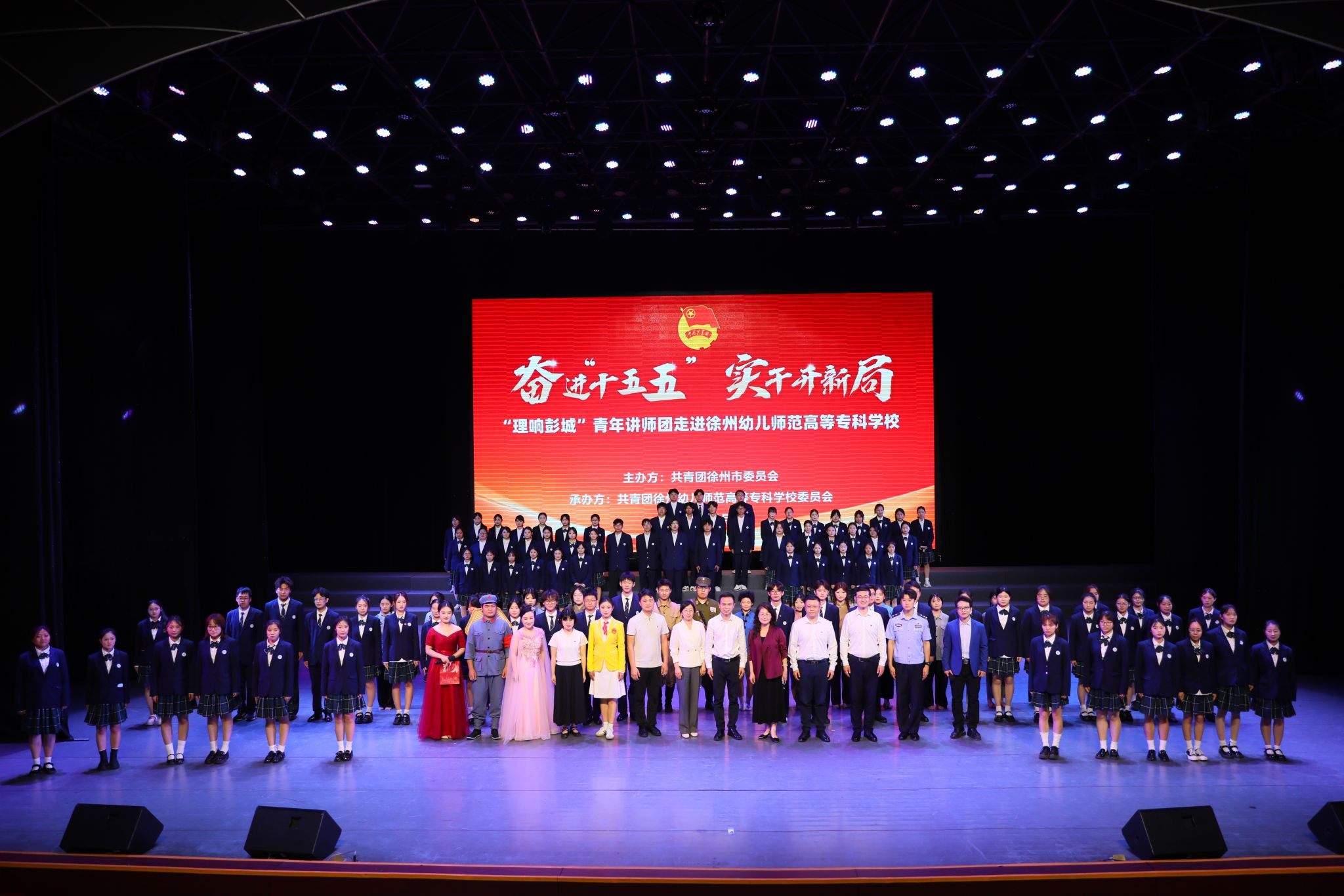 各用工单位勤工助学工作负责人参加会议