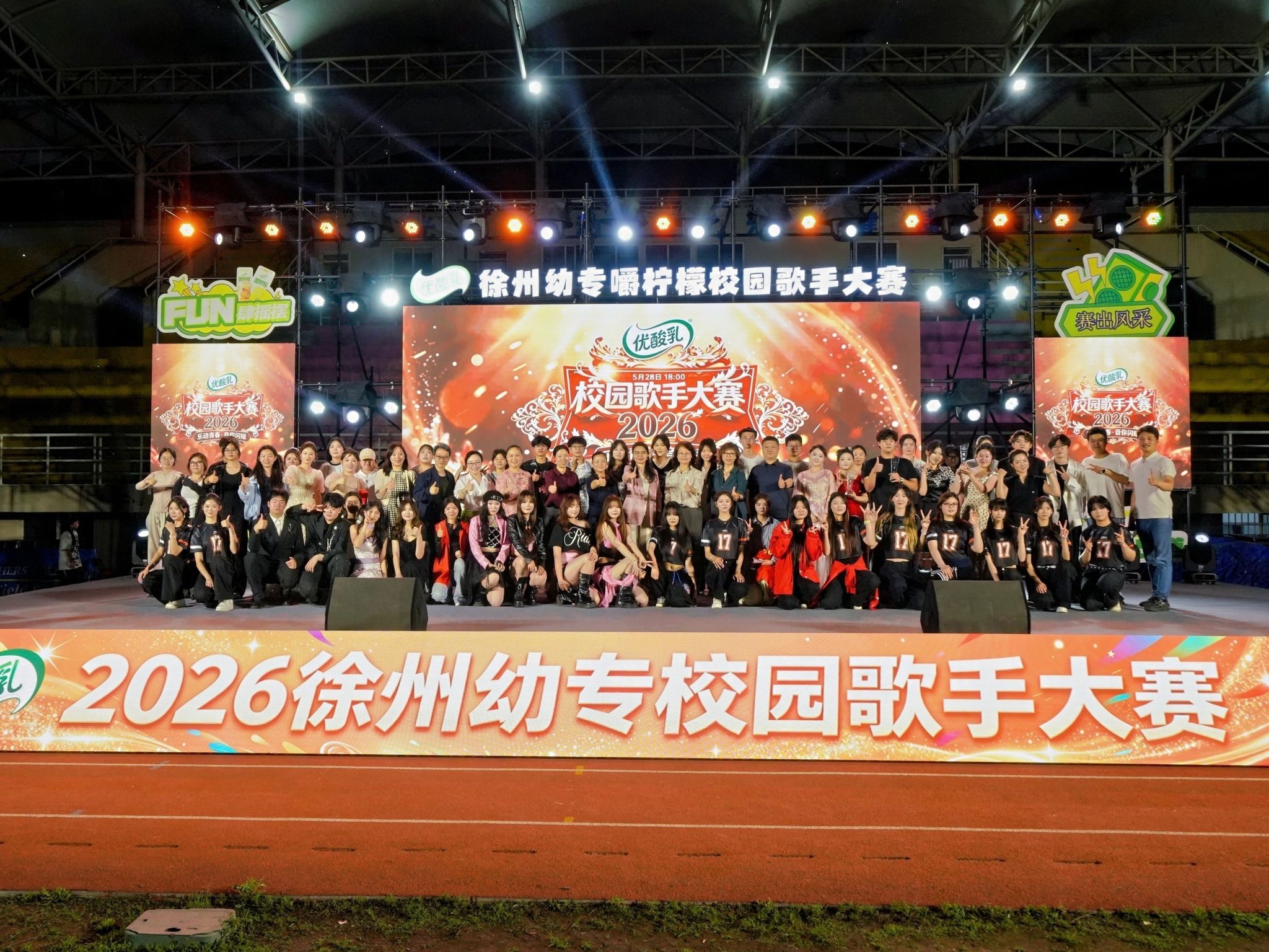勤工助学工作是澳门威尼斯人怎么用资助
