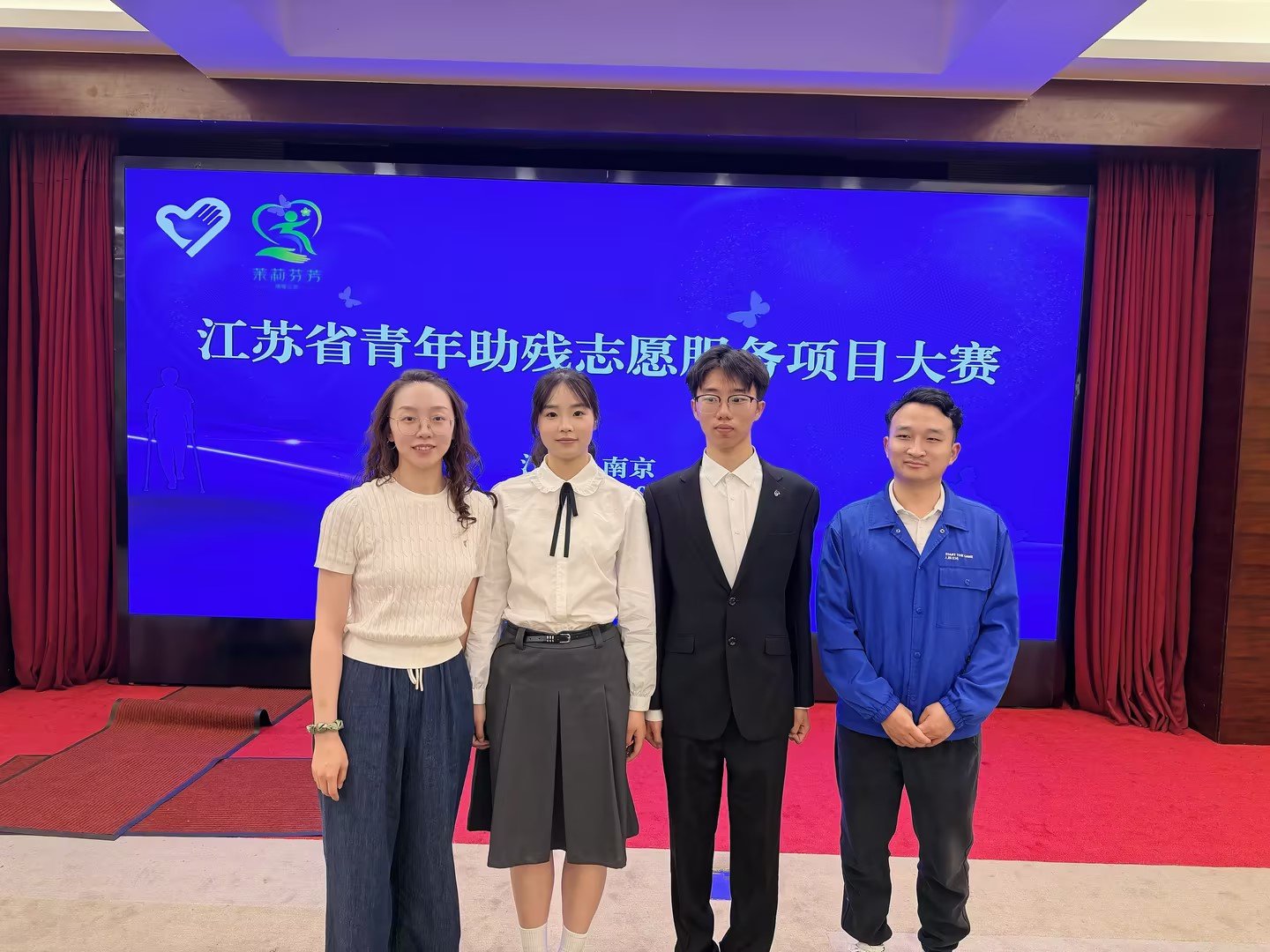 团聚青春