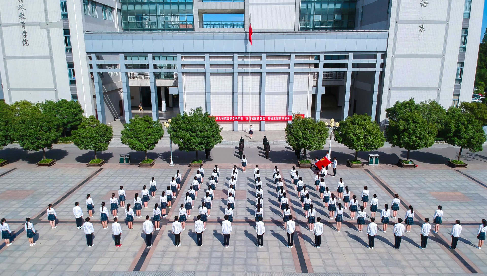 共青团徐州市委书记周祖曙