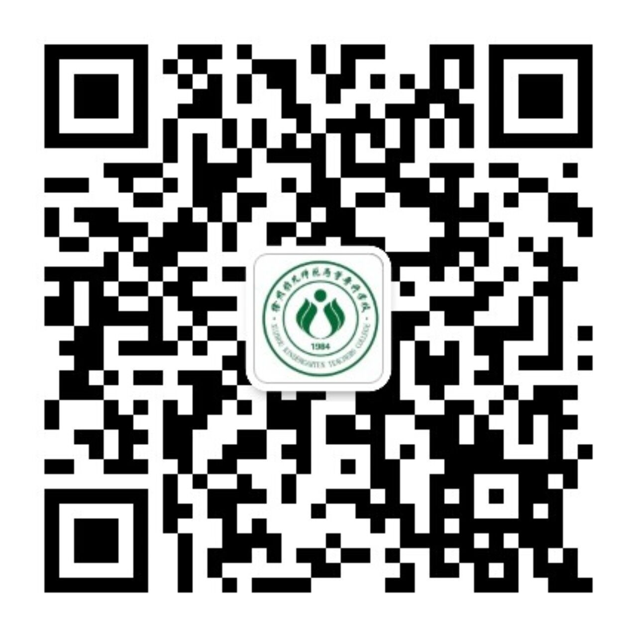 澳门威尼斯人怎么用成功举办“好人好事