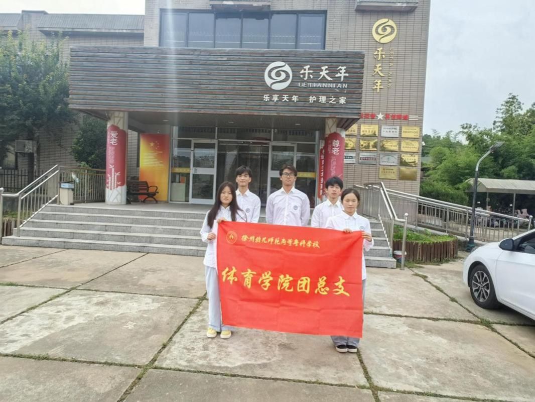 0516-68601508 招生电话