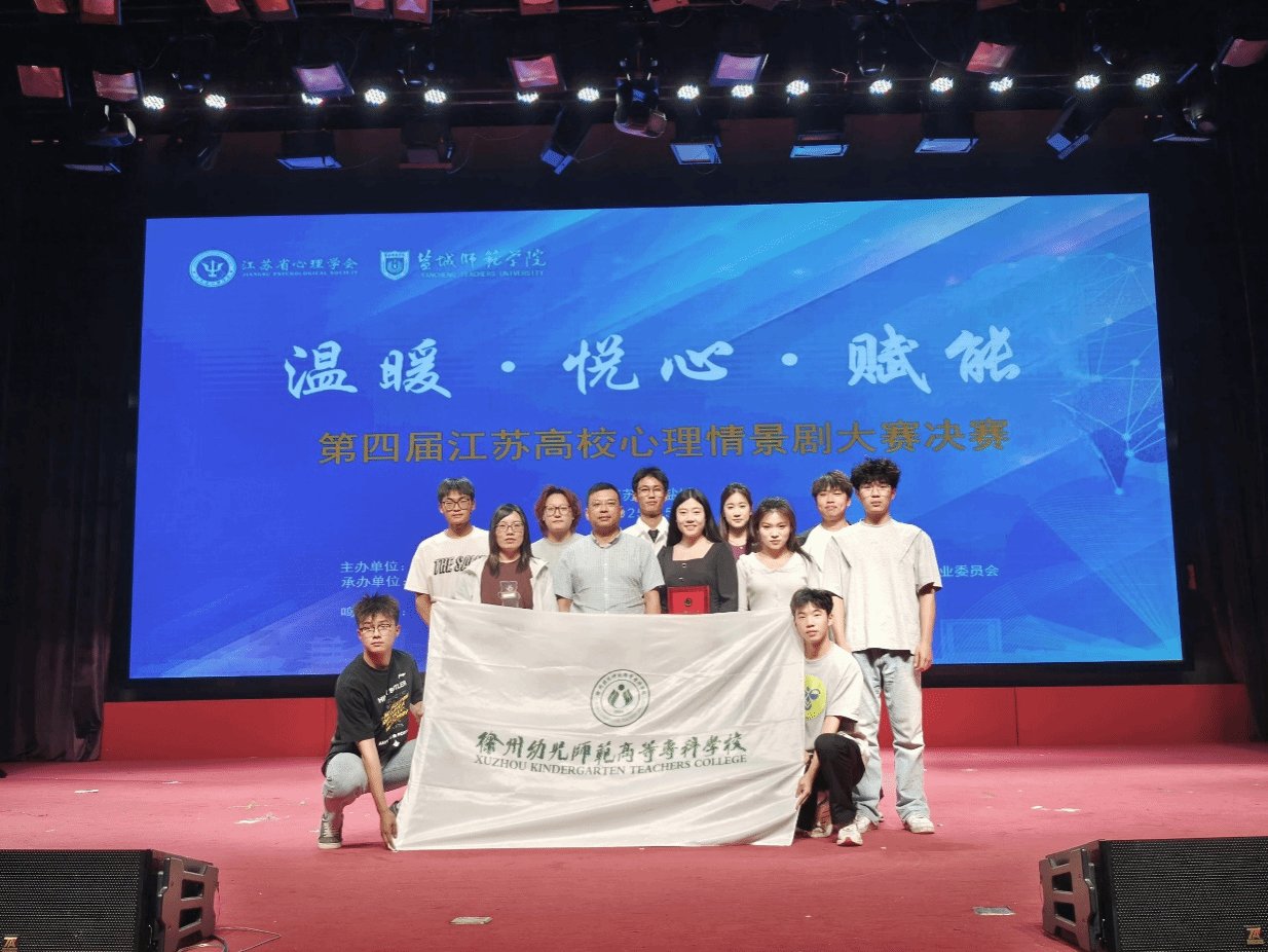 中超联赛官方合作伙伴澳门威尼斯人官宣
