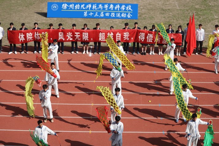 0516-68601508 招生电话