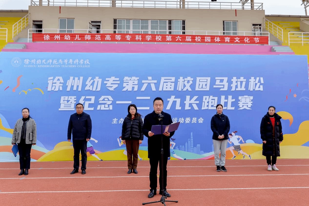 地址：徐州经济技术开发区桃园路6号