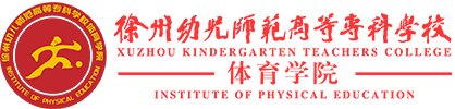 由杭州电子科技大学中国科教评价研究院