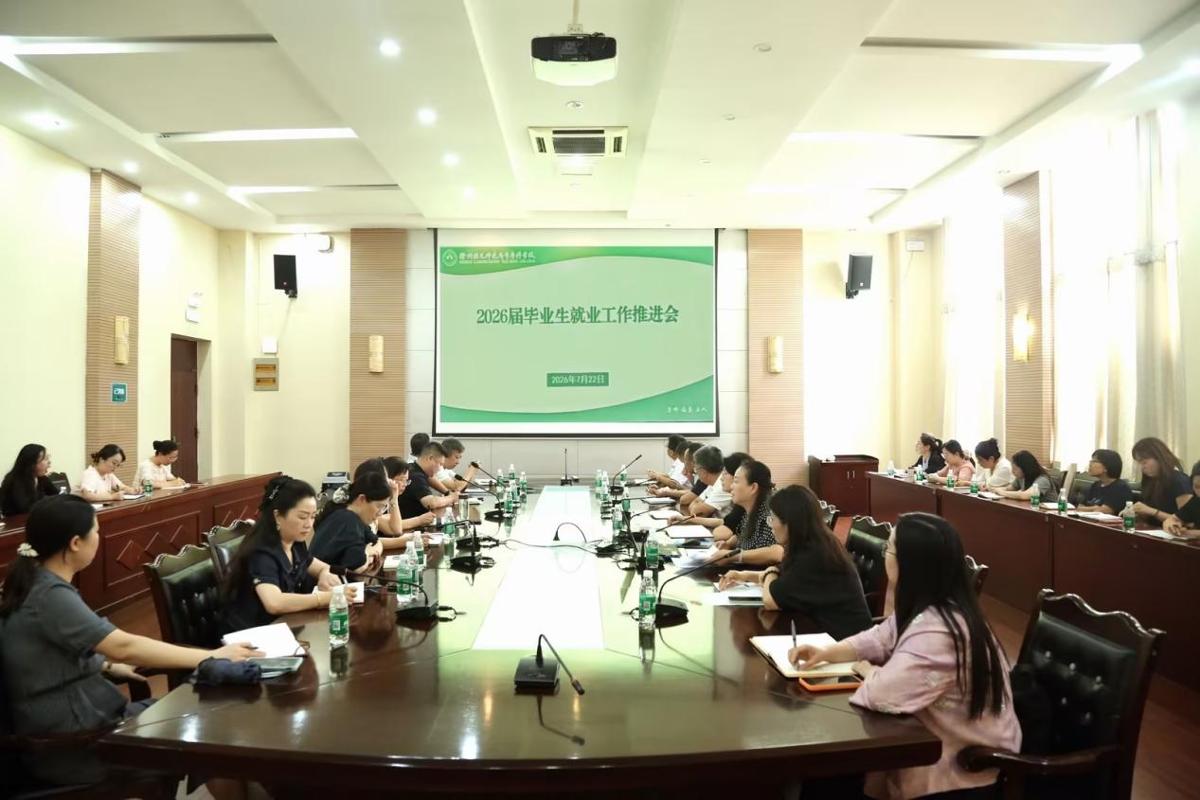 校澳门威尼斯人官网首页书记崔成前