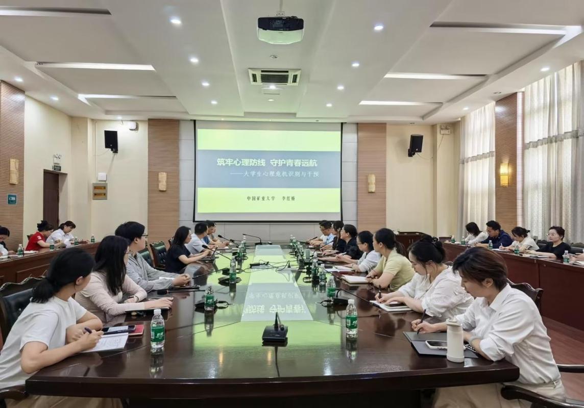 江苏省澳门威尼斯人官网首页厅高校澳门