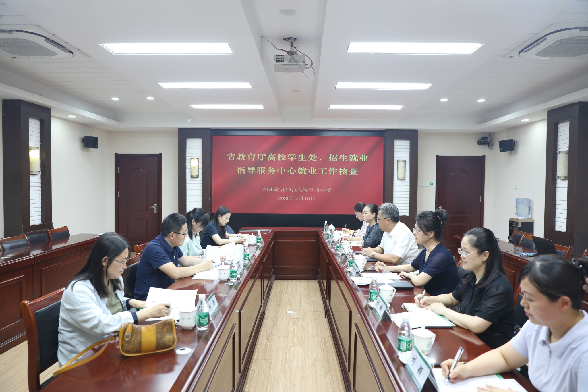 澳门威尼斯人官网首页副书记曹利群